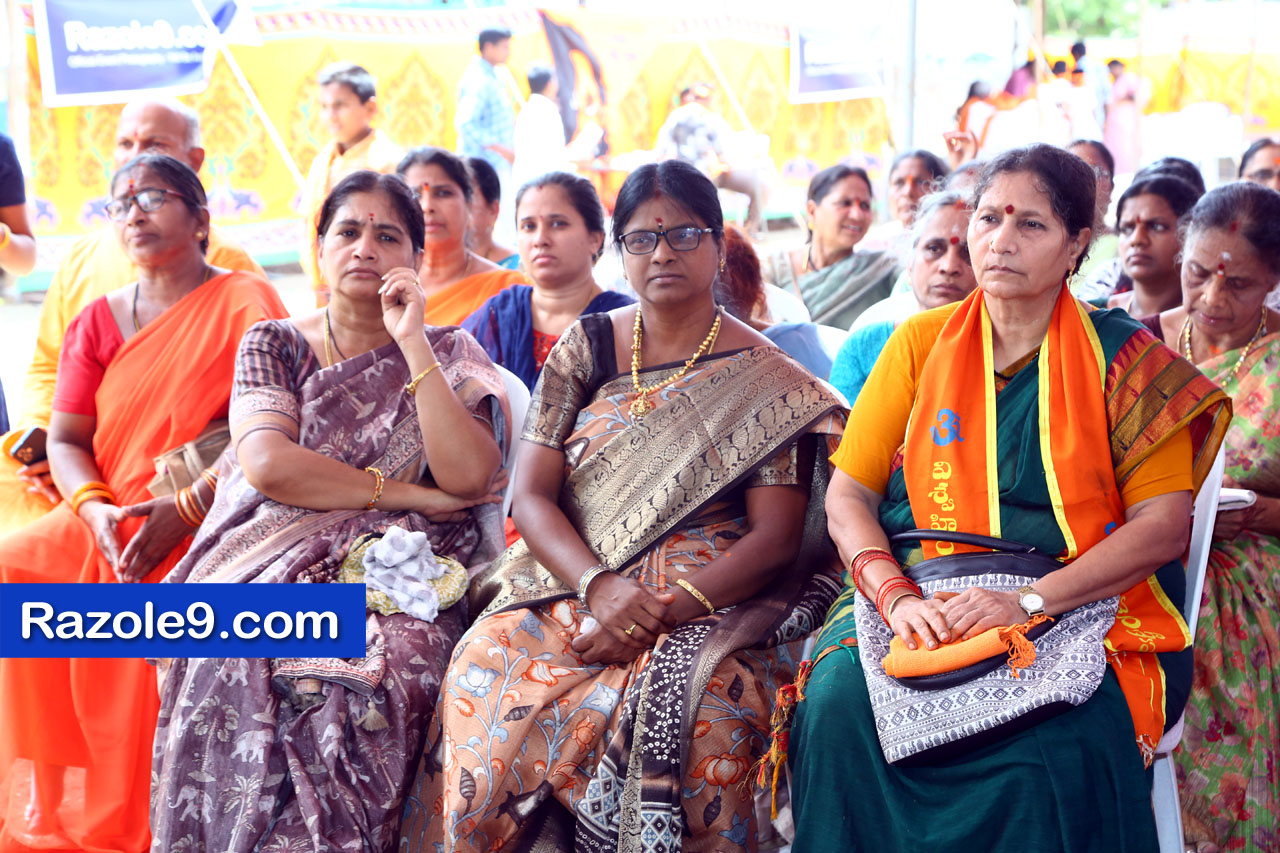 శ్రీ రామకోటి పూర్ణాహుతి మహోత్సవం - అమలాపురం